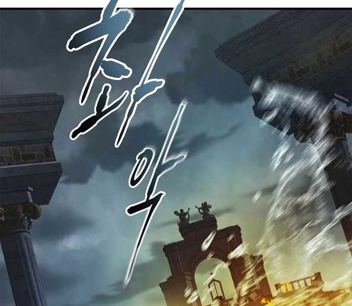 Đối Đầu Với Các Vị Thần - Page 97