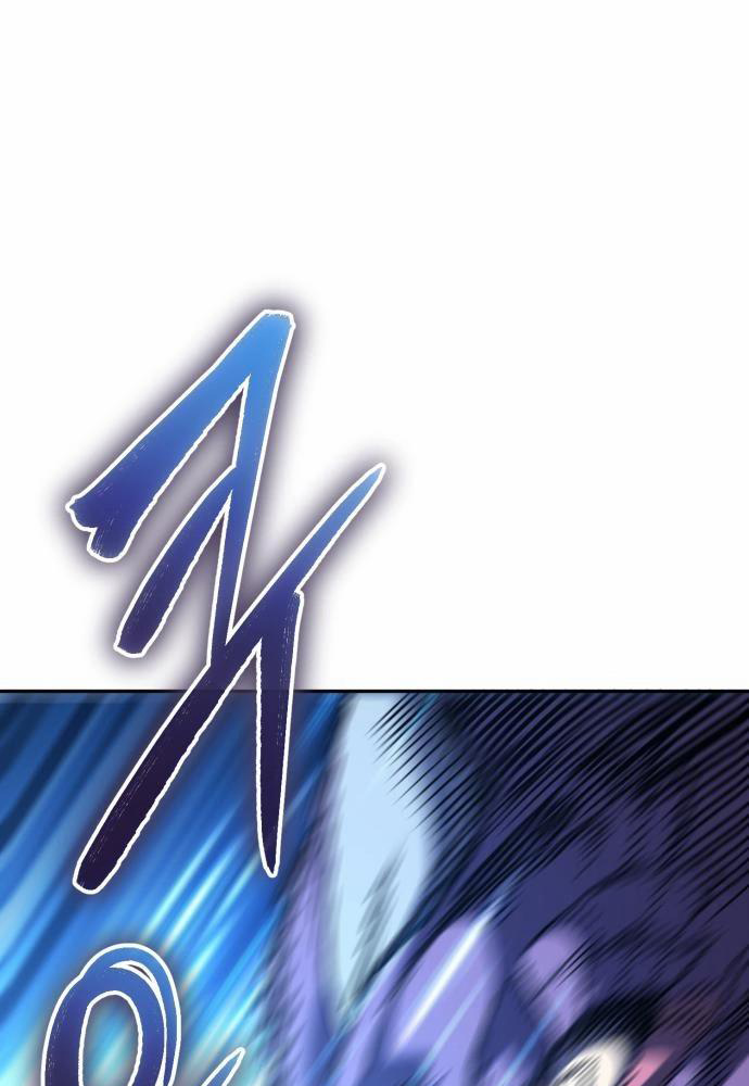 Tôi Nên Làm Gì - Page 209