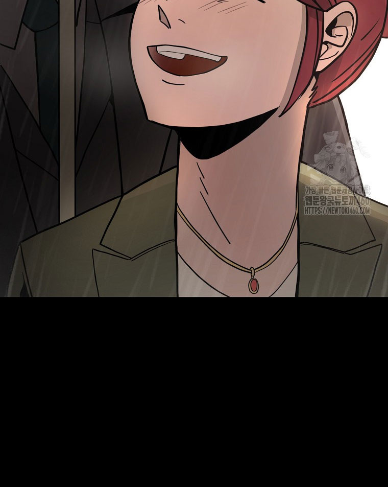 Kẻ Nào Đã Giết Vợ Tôi - Page 91