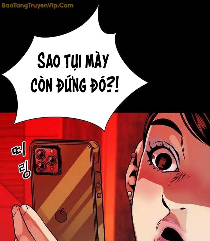 Thế hệ bất hảo - Page 52