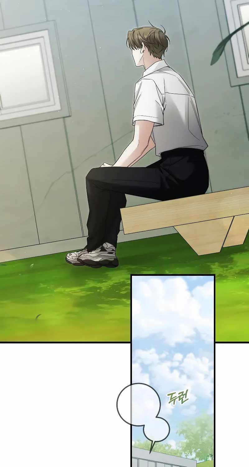 Nghỉ Hưu Sau Khi Cứu Thế Giới - Page 26