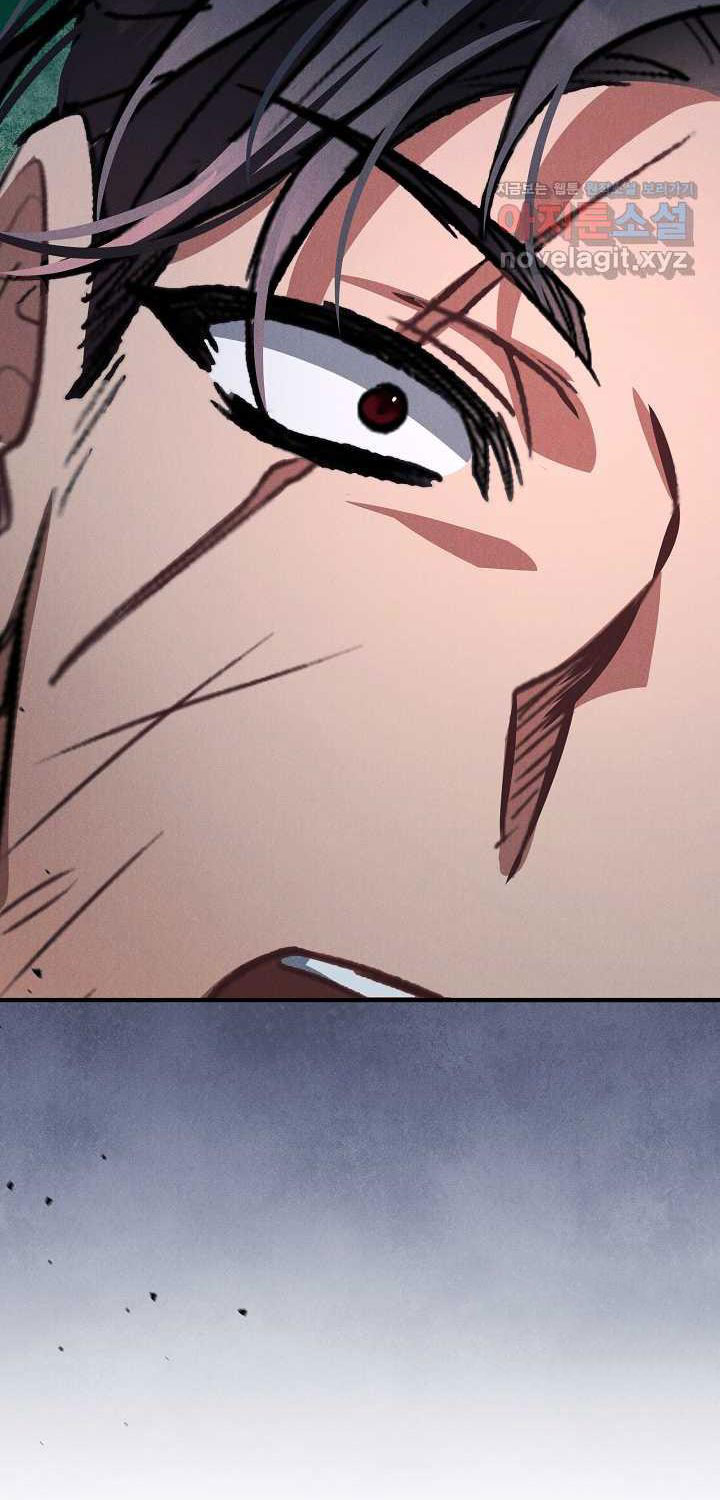 Thiên Tài Võ Thuật Hoàn Sinh - Page 50