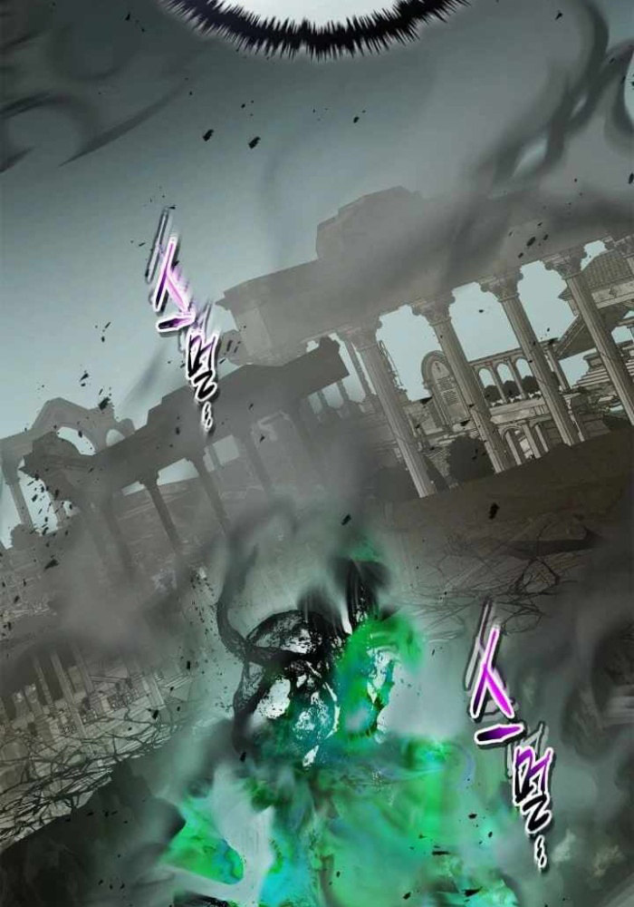 Đối Đầu Với Các Vị Thần - Page 81