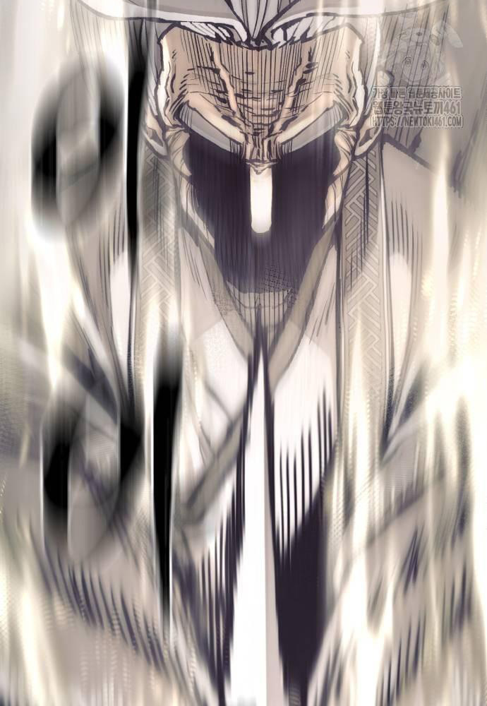 Cuộc Chiến Thiên Giới - Page 4