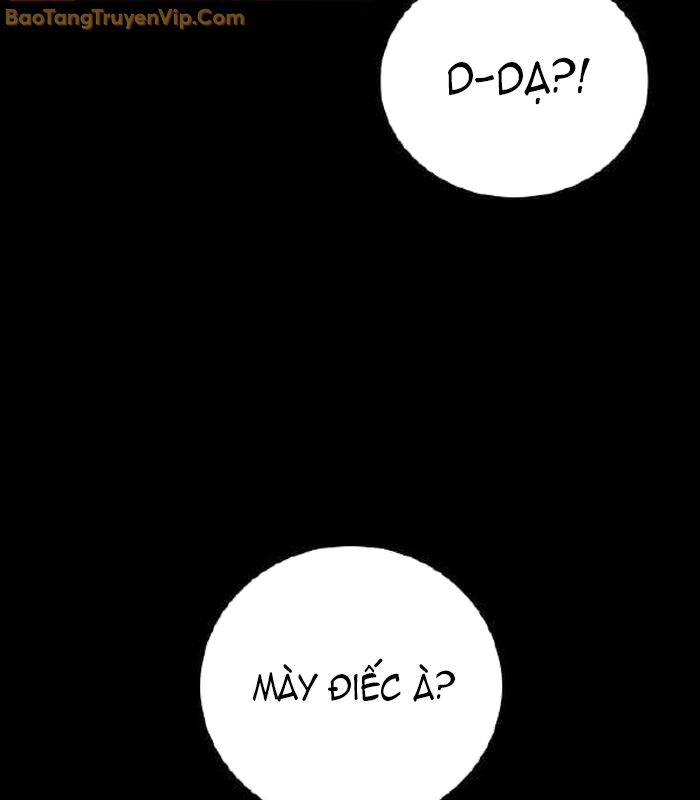 Thế hệ bất hảo - Page 63