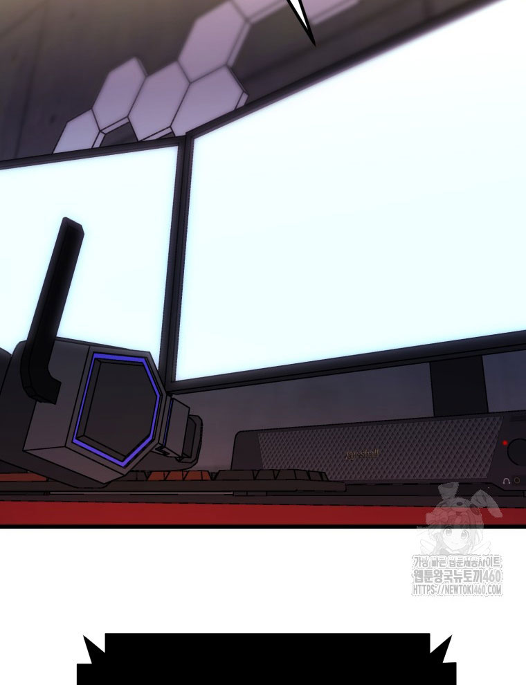 Kẻ Nào Đã Giết Vợ Tôi - Page 91