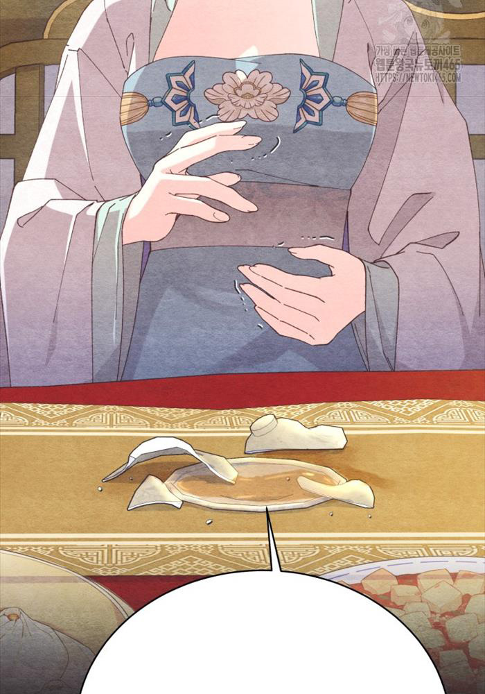 Phi Lôi Đao Thuật - Page 47