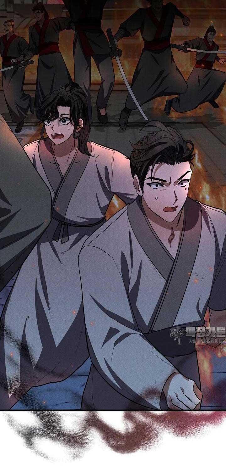 Thiên Tài Võ Thuật Hoàn Sinh - Page 51