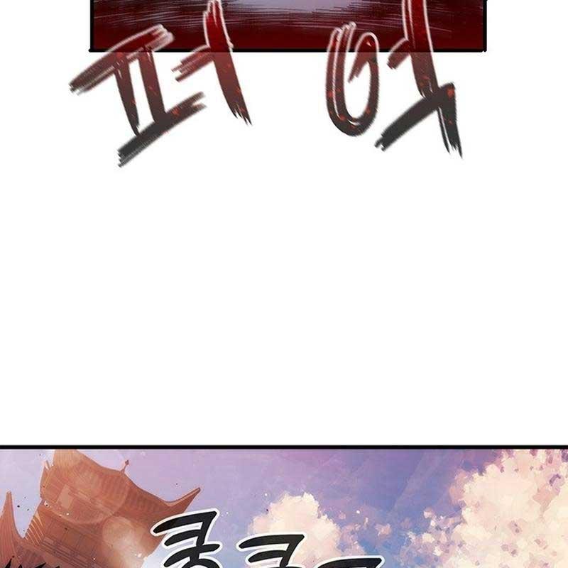 Thần Kiếm: Đứa Con Của Thần Chết - Page 108