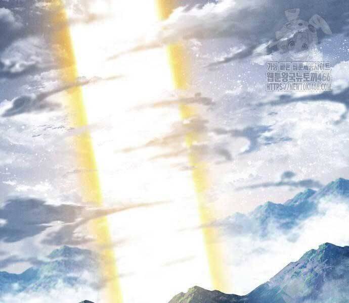 Xuyên Không Vào Trò Chơi Đáng Nguyền Rủa Của Tôi - Page 98