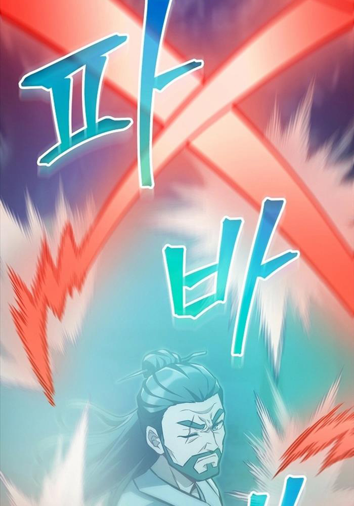 Tư Mã Song Hiệp - Page 82