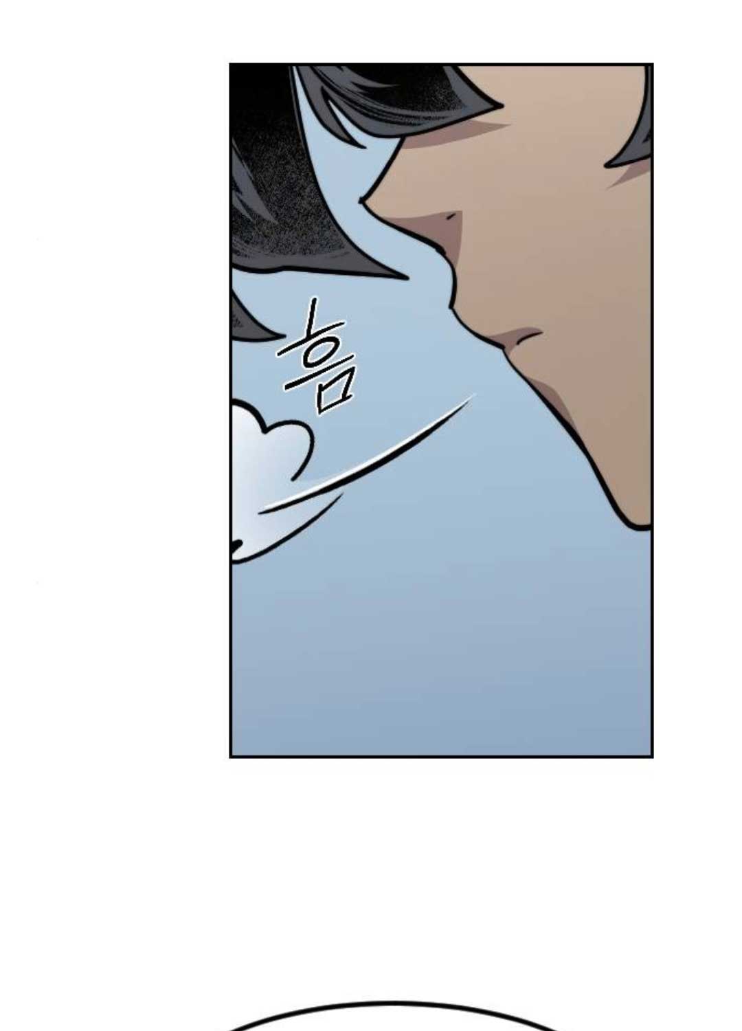 Hoa Sơn Tái Xuất - Page 20