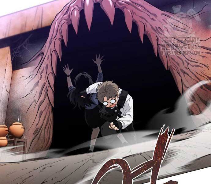 Kiếm Vương - Page 262