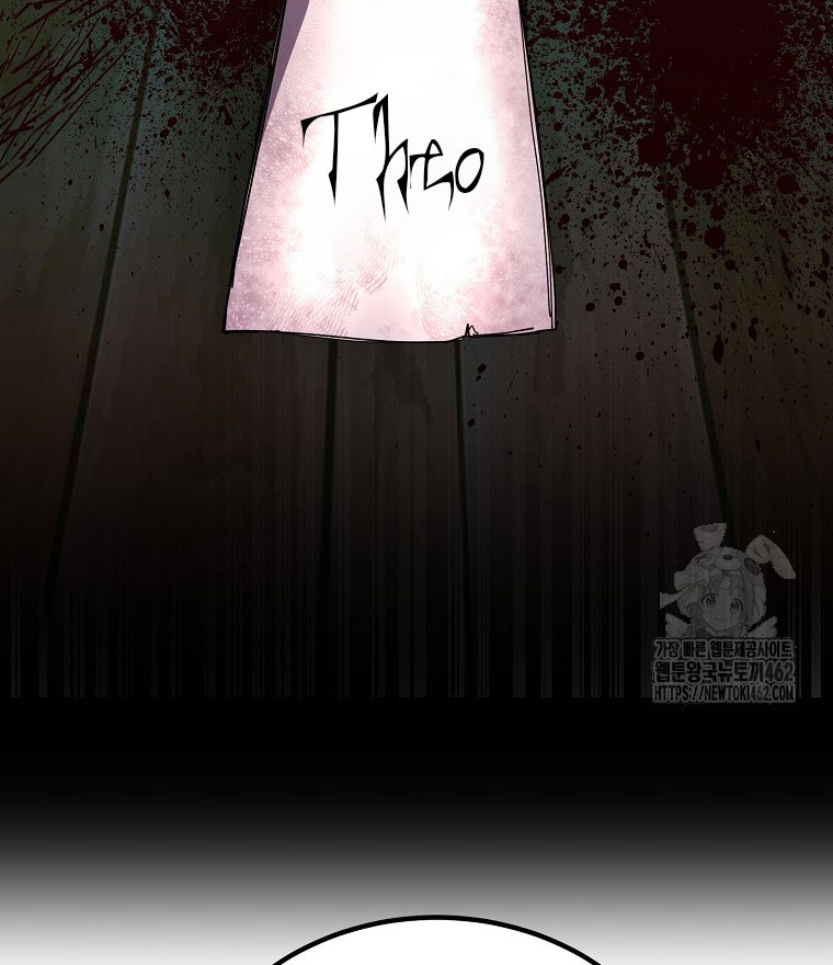 Kẻ Nào Đã Giết Vợ Tôi - Page 20