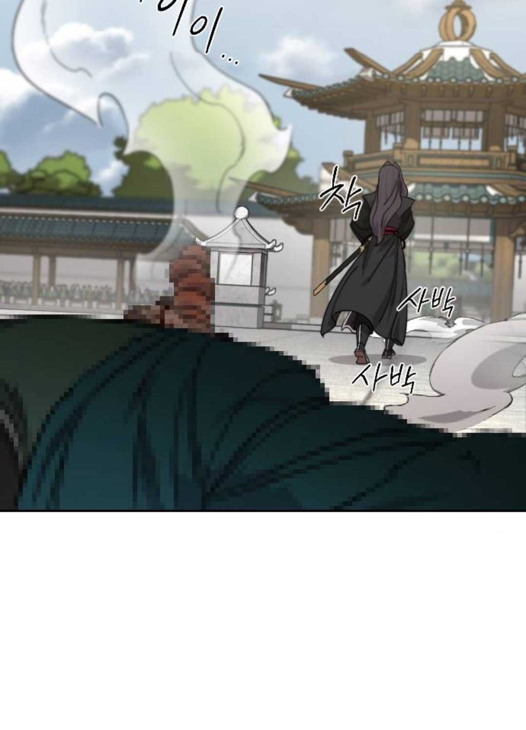 Hoa Sơn Tái Xuất - Page 95