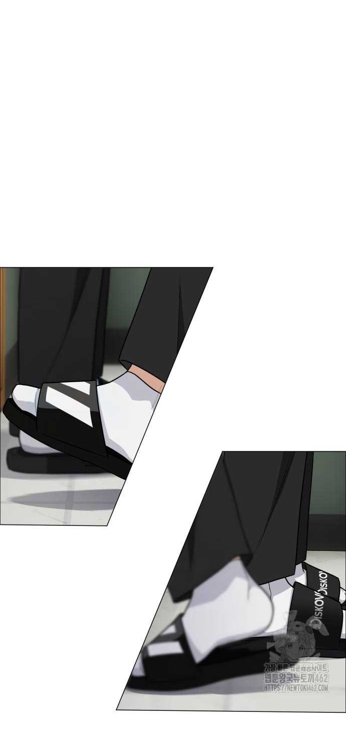 Kiếm Vương - Page 81