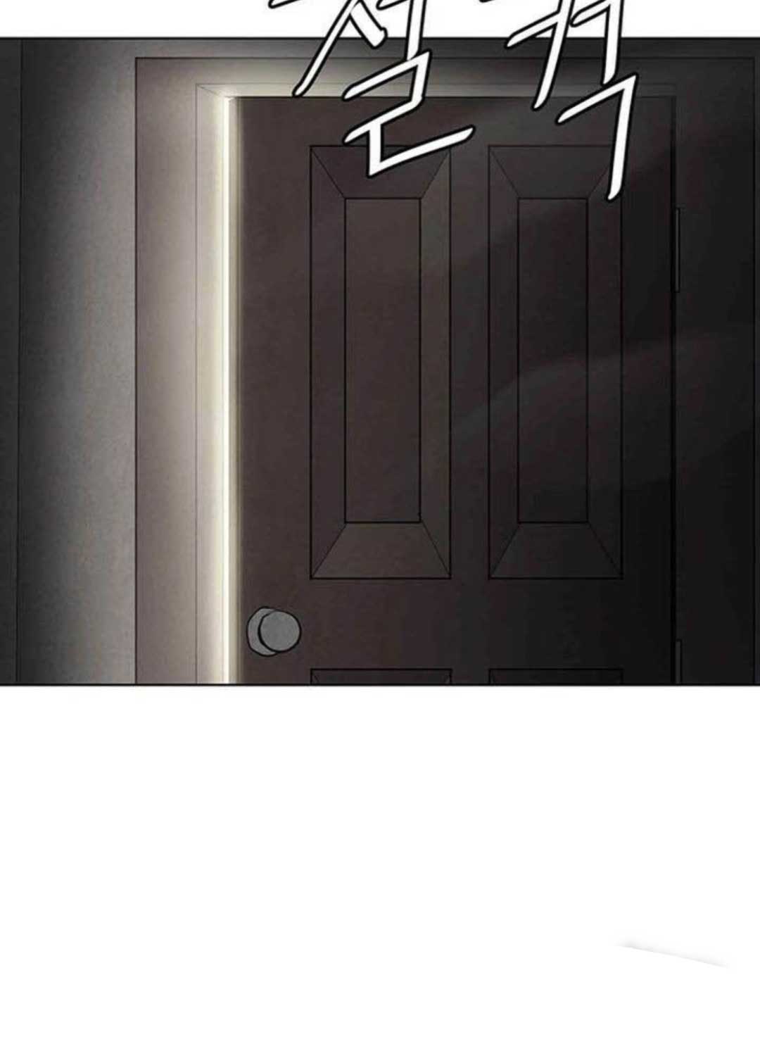 Sàn Đấu Sống Còn - Page 27