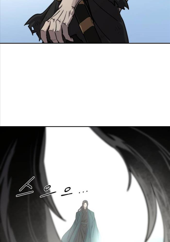 Hoa Sơn Tái Xuất - Page 60