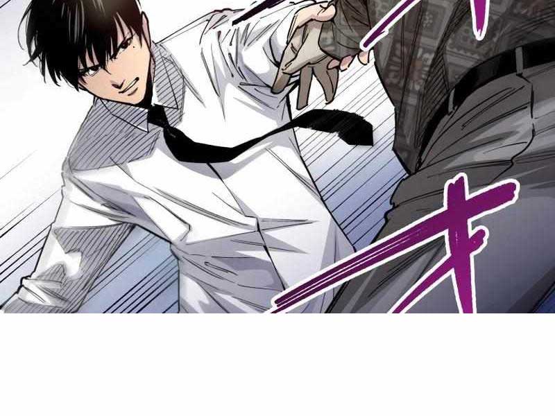 Hắc triều - Page 44