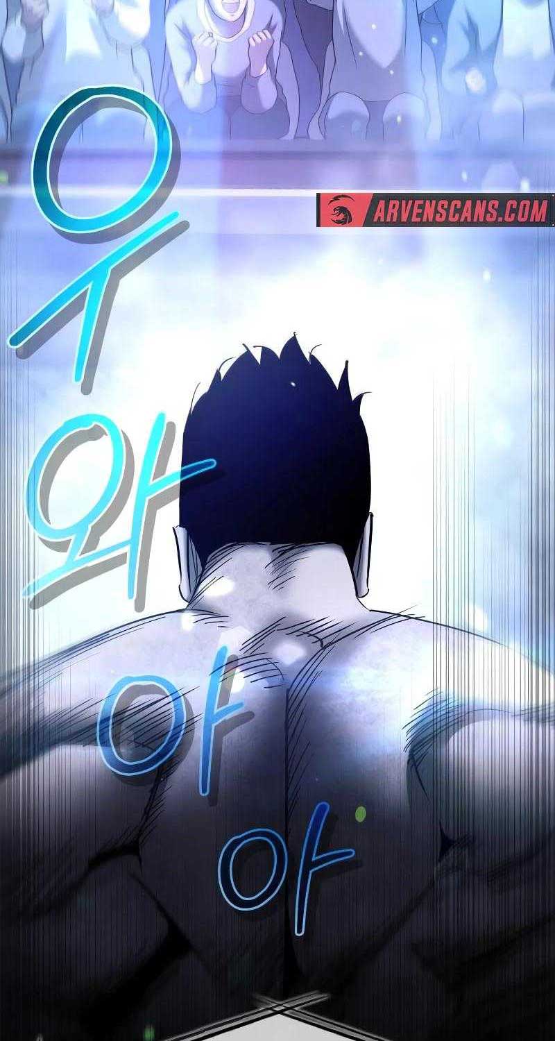 Dạ thánh - Page 23