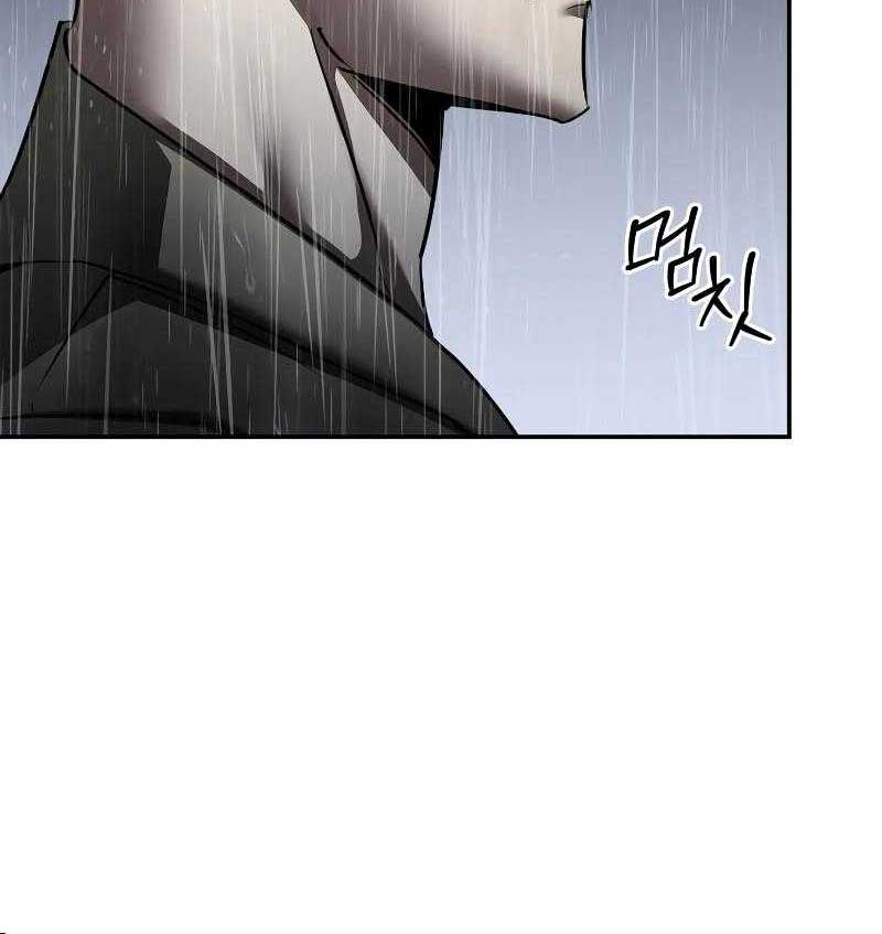 Dạ thánh - Page 39