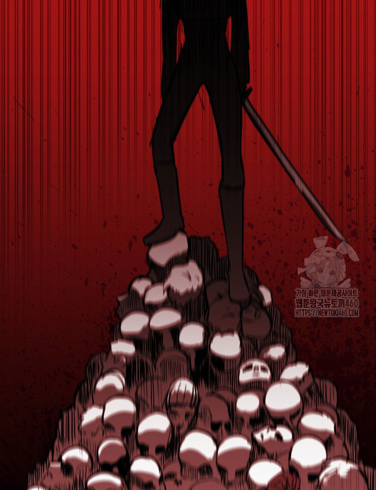 Kẻ Nào Đã Giết Vợ Tôi - Page 109