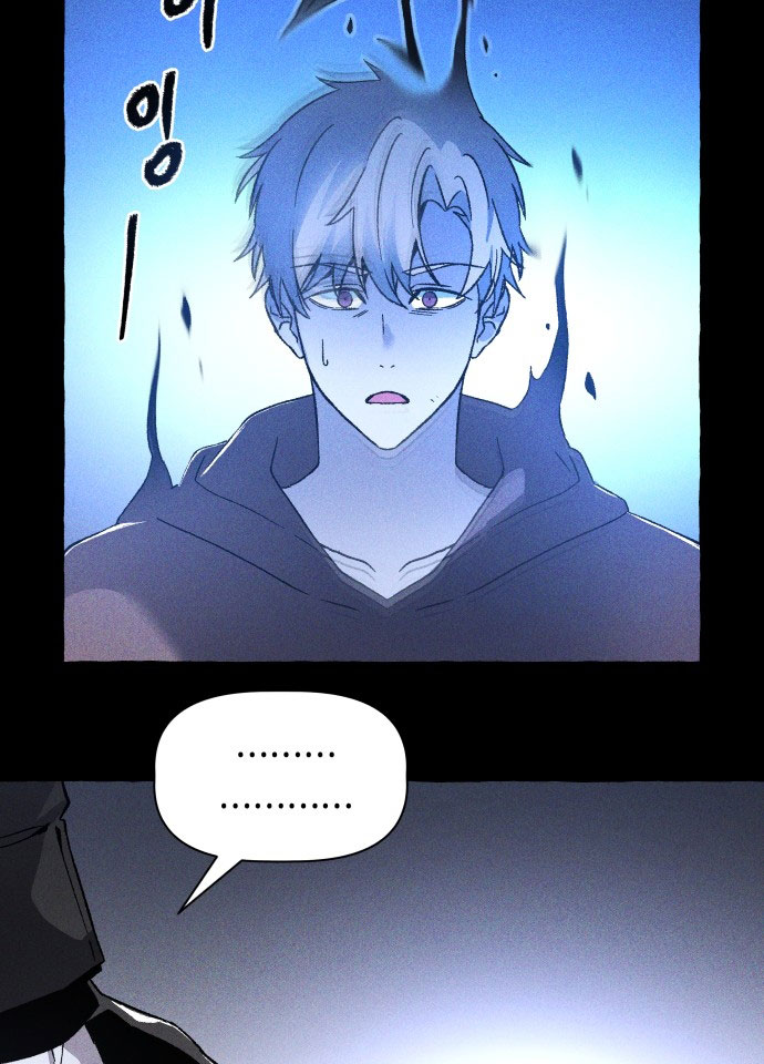 Dự Định Sát Nhân - Page 36