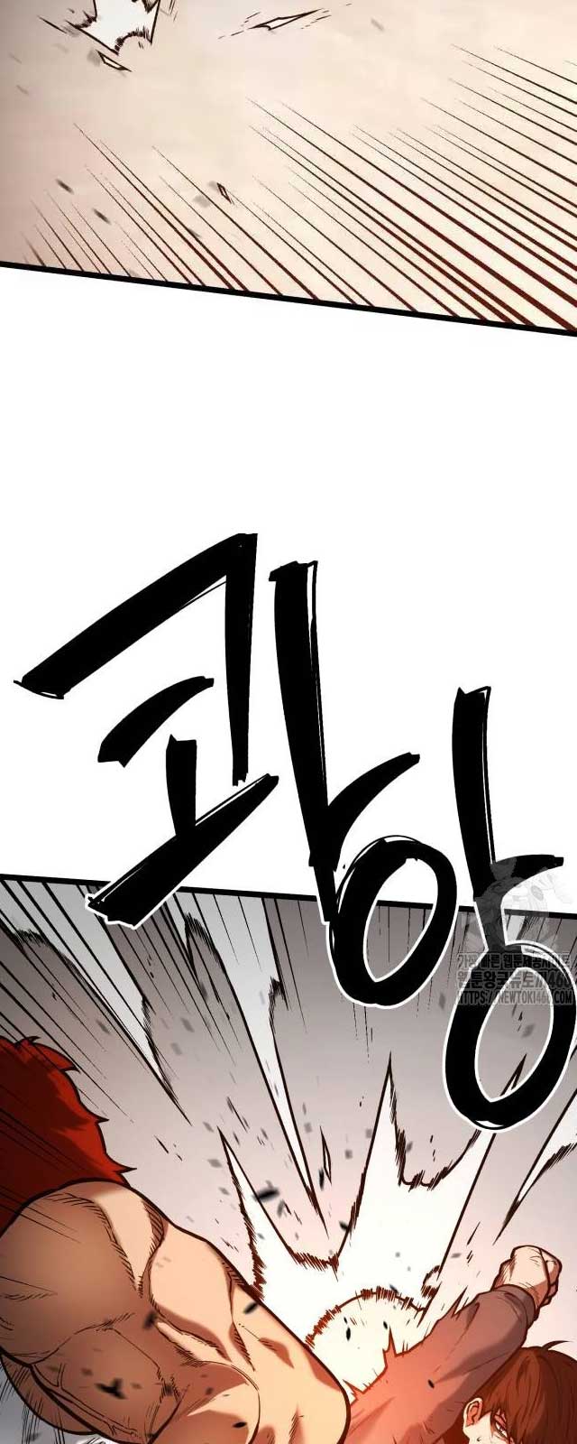 Thiếu Niên Cảnh Sát - Page 82