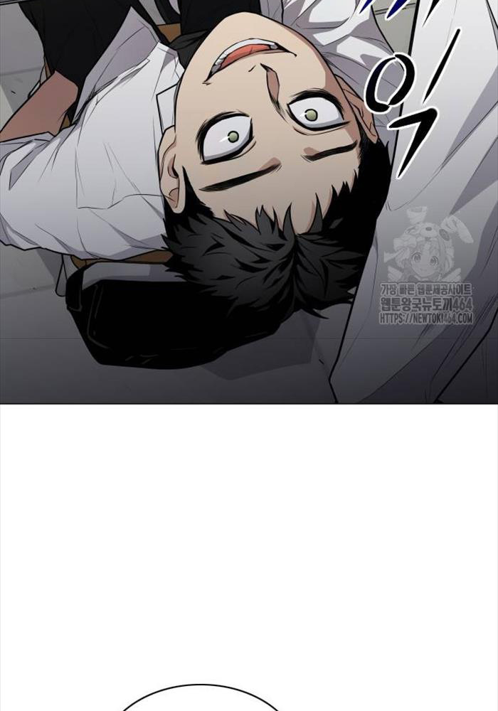 Kiếm Vương - Page 98