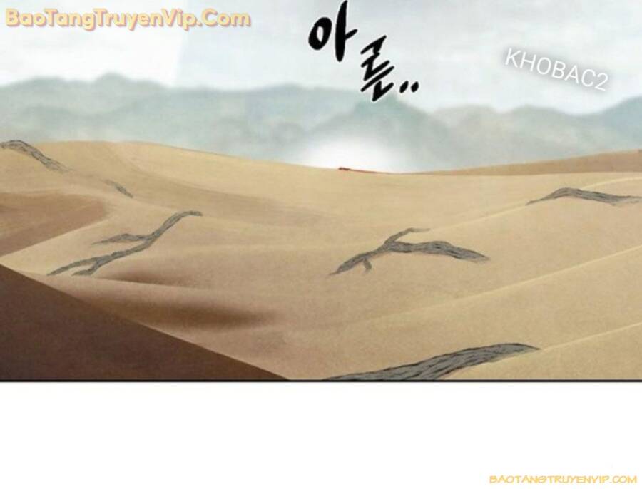 Xuyên Không Vào Trò Chơi Đáng Nguyền Rủa Của Tôi - Page 64