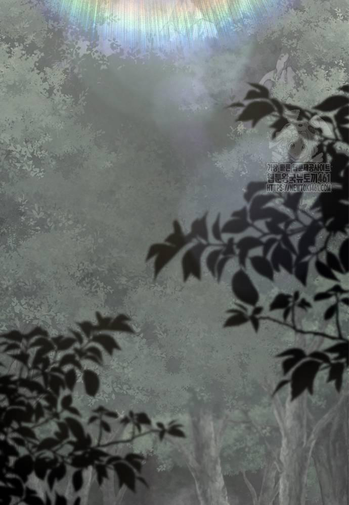 Cuộc Chiến Thiên Giới - Page 111