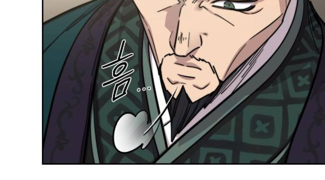 Hoa Sơn Tái Xuất - Page 33