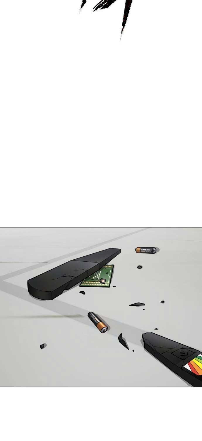 Kiếm Vương - Page 23