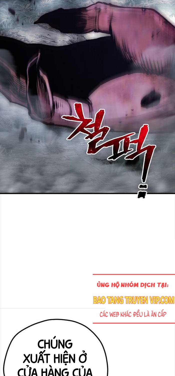 Cuộc Chiến Thiên Giới - Page 11