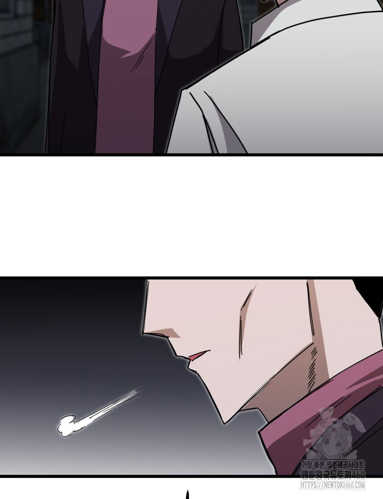 Kẻ Nào Đã Giết Vợ Tôi - Page 144