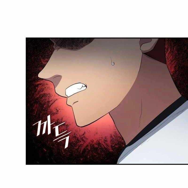 Thiên Phú Bóng Đá Tất Cả Là Của Ta - Page 110