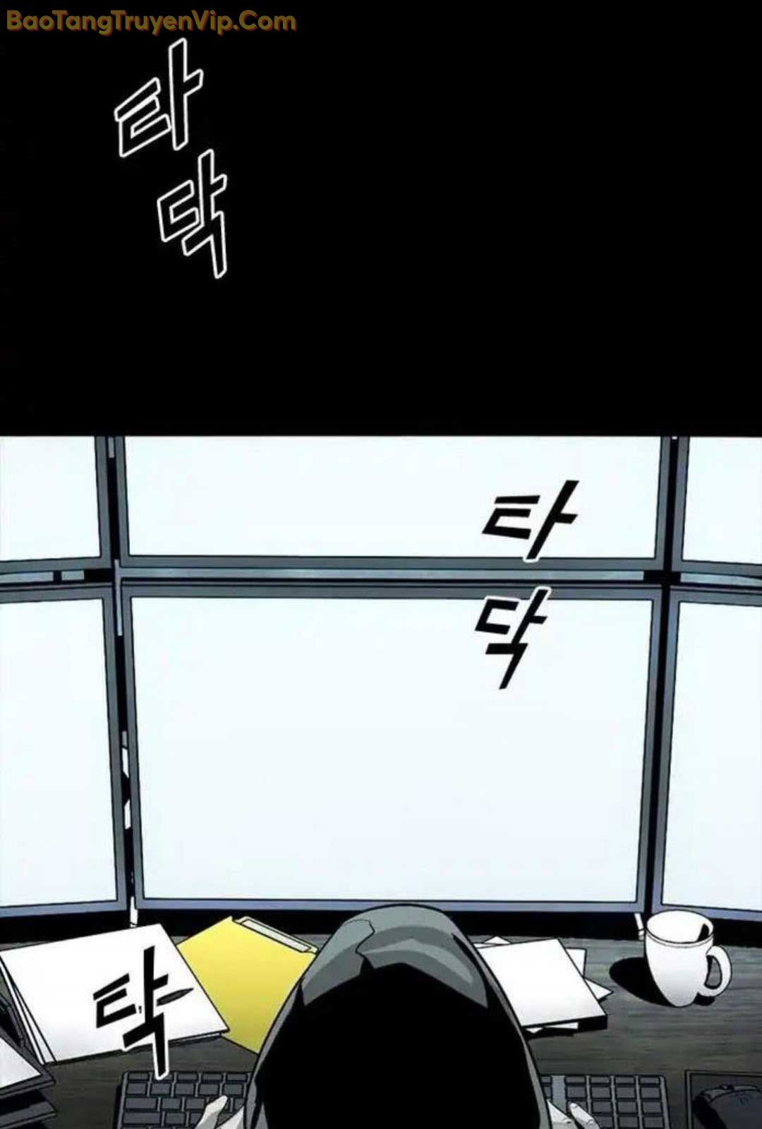 Thế hệ bất hảo - Page 274