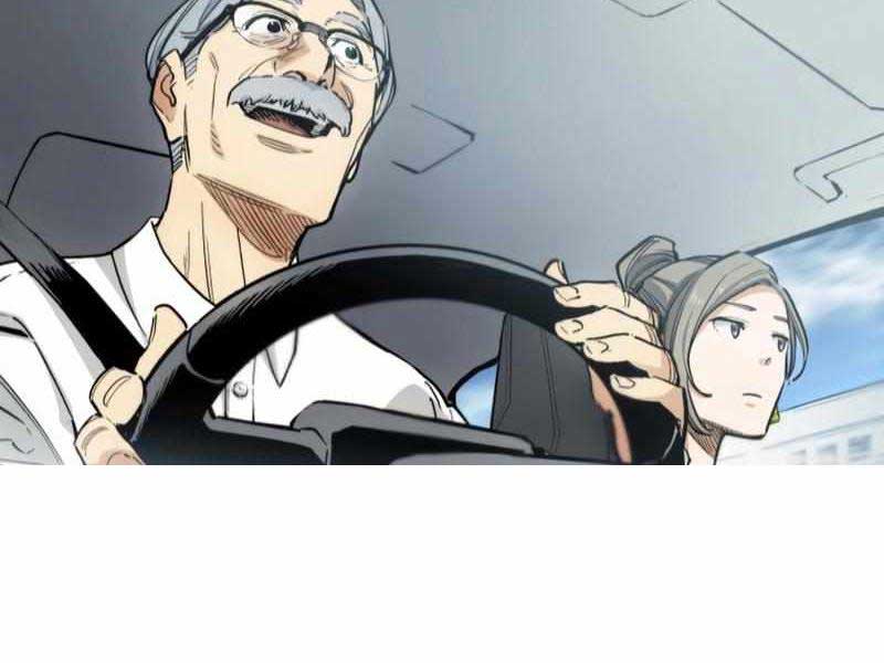 Hắc triều - Page 44