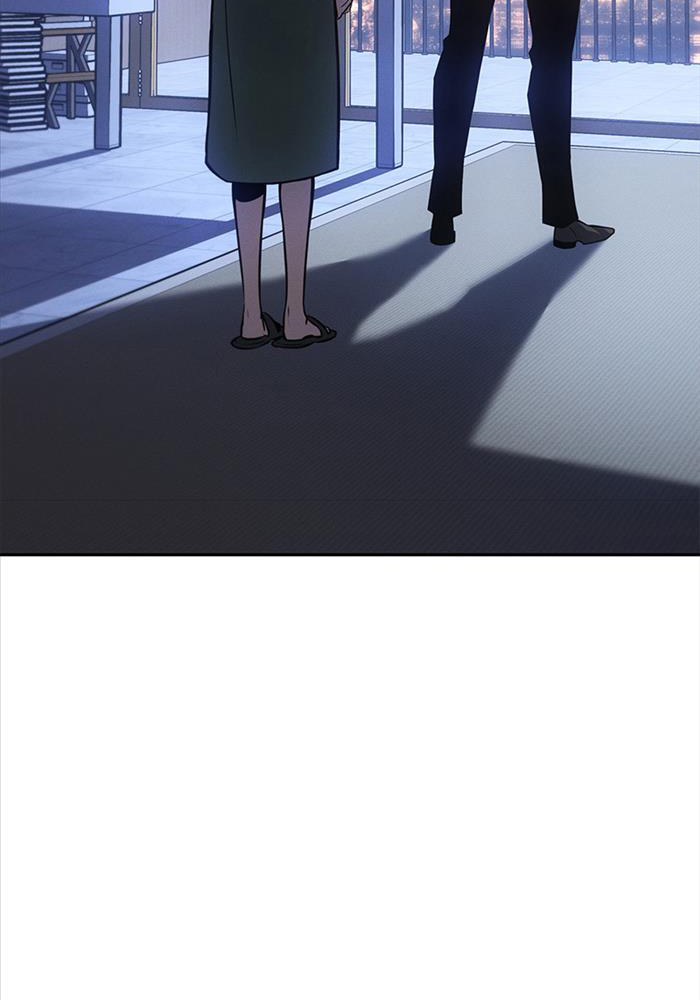 Solo Leveling ARISE: Nguồn Gốc Của Thợ Săn - Page 45