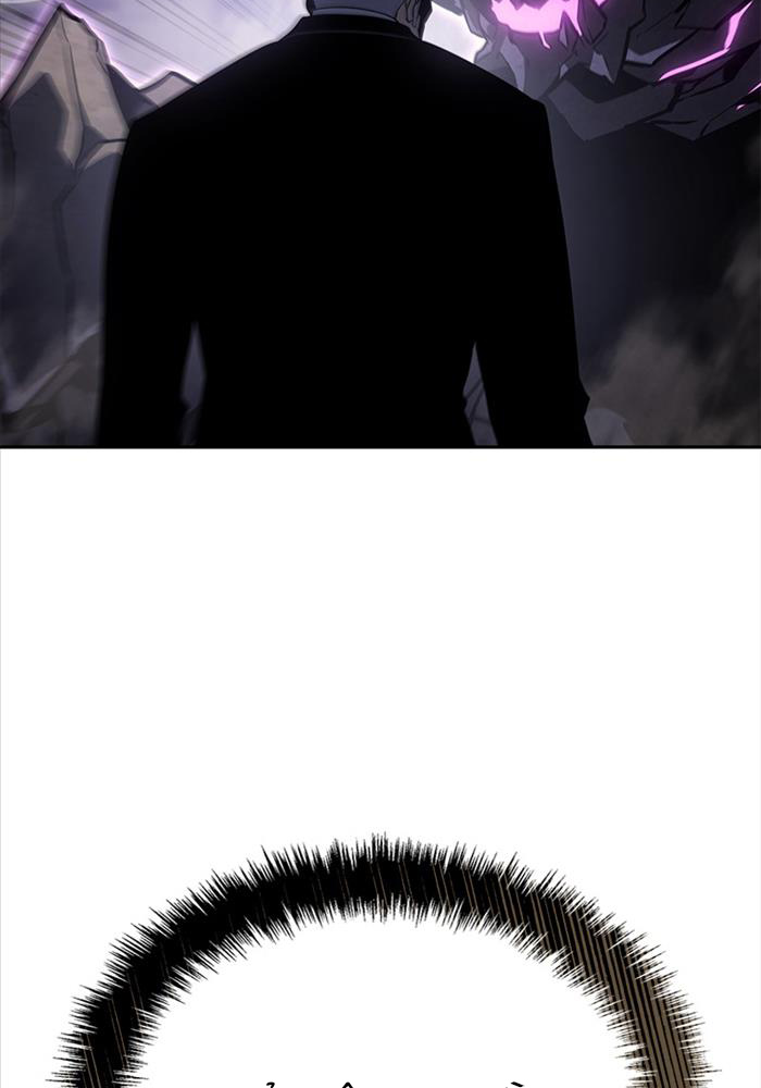 Solo Leveling ARISE: Nguồn Gốc Của Thợ Săn - Page 93