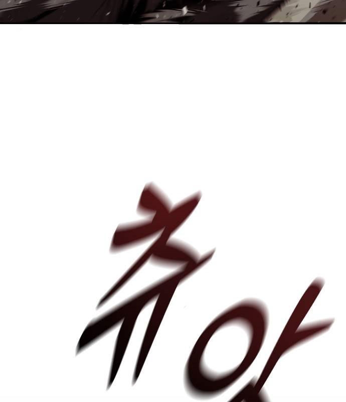 Cảnh Sát Khát Máu - Page 123