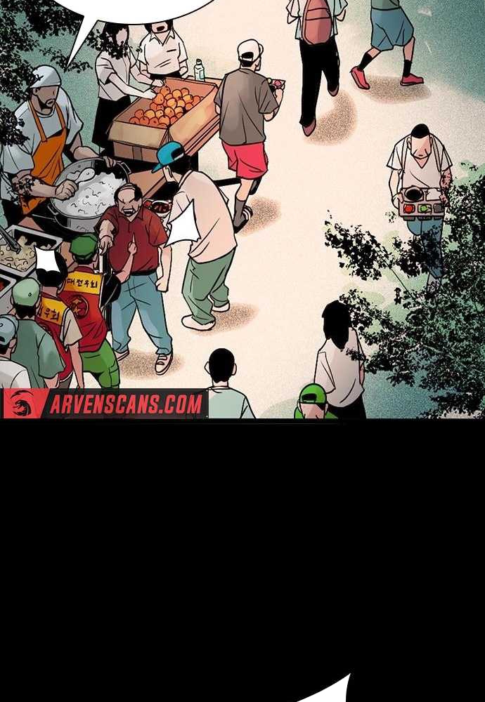 Thế hệ bất hảo - Page 46