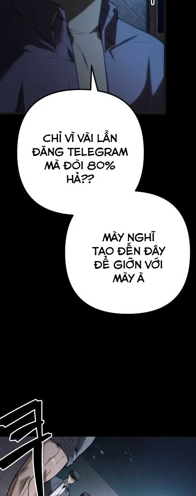 Thiếu Niên Cảnh Sát - Page 7