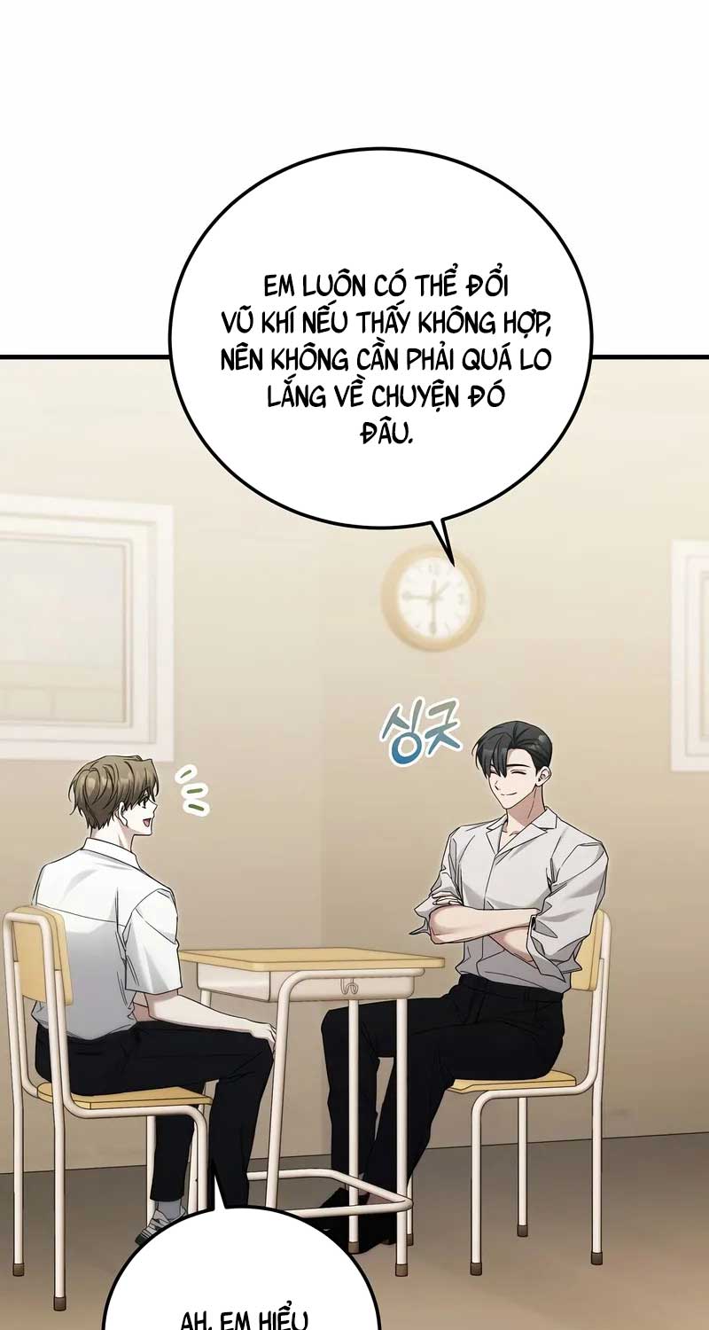 Nghỉ Hưu Sau Khi Cứu Thế Giới - Page 12