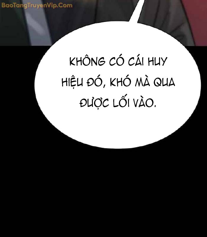 Thế hệ bất hảo - Page 13