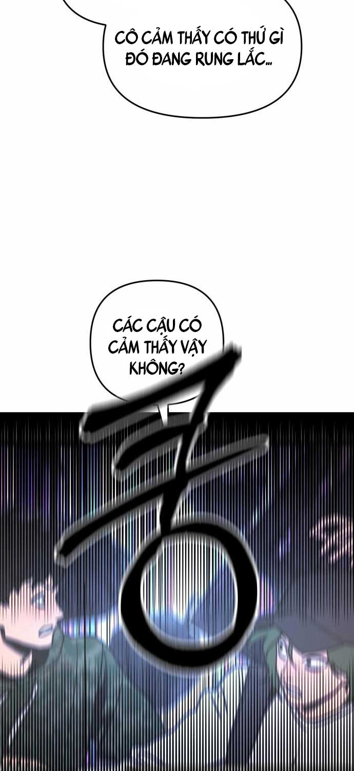 Mê Cung Mộng Ảo - Page 6