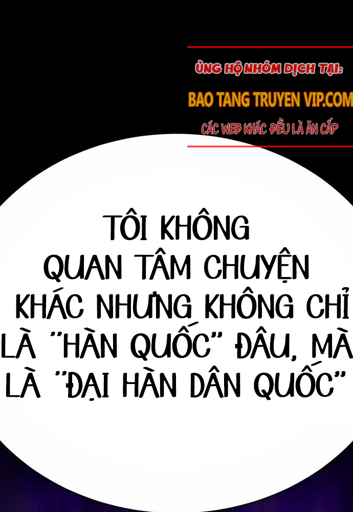 Tôi Nên Làm Gì - Page 8