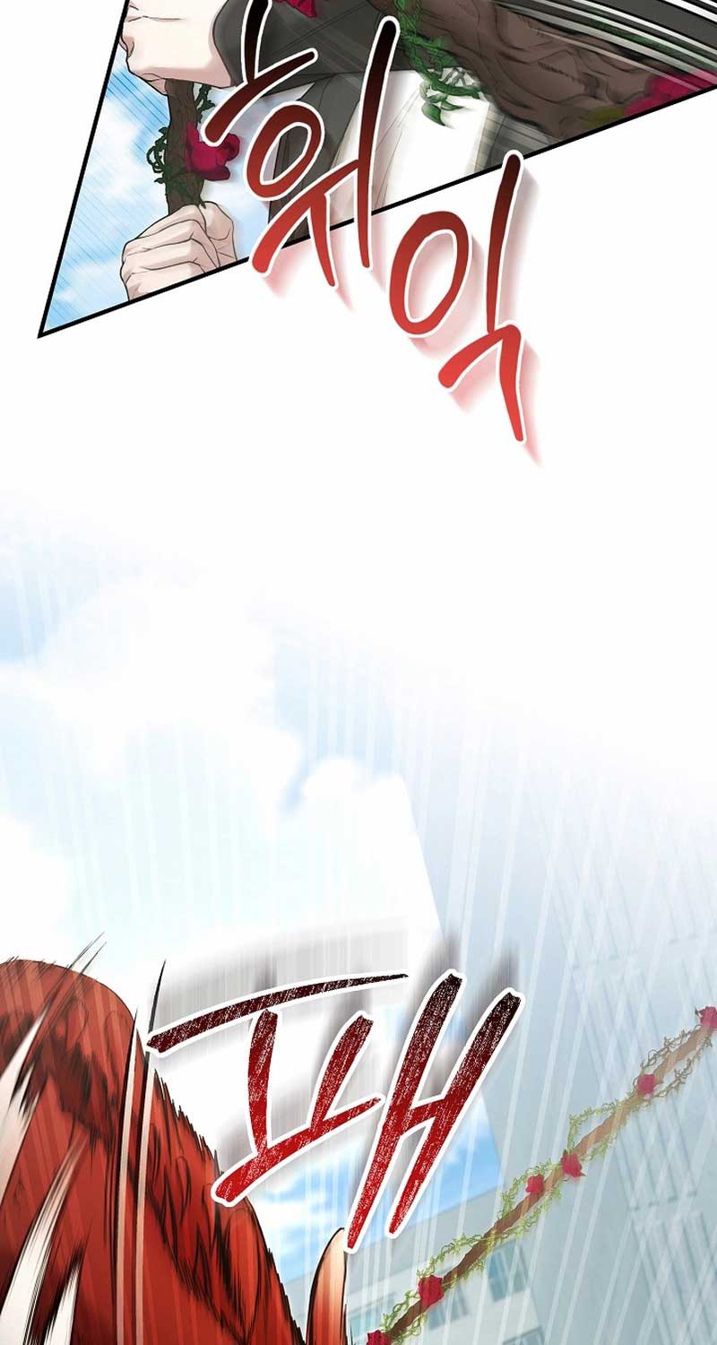 Nghỉ Hưu Sau Khi Cứu Thế Giới - Page 84