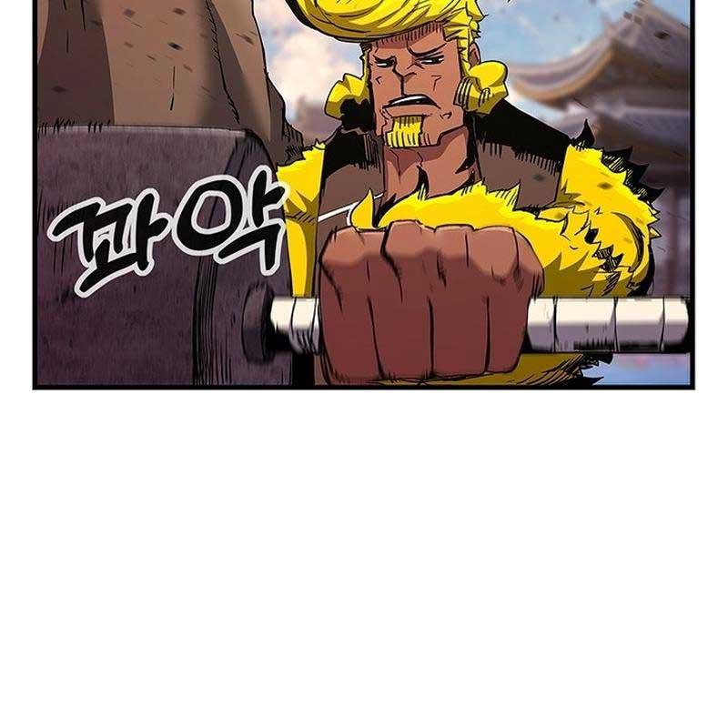 Thần Kiếm: Đứa Con Của Thần Chết - Page 33