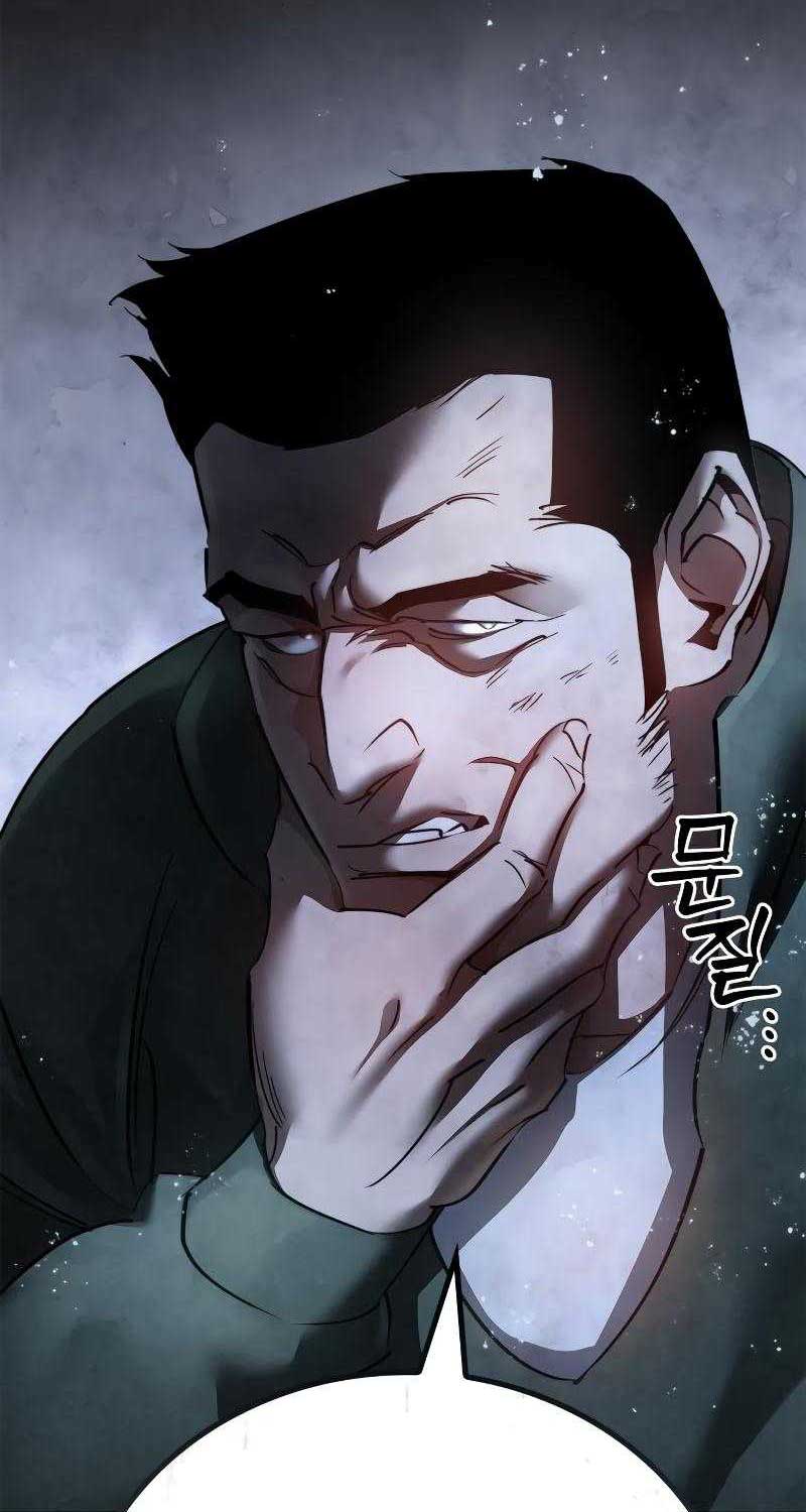 Dạ thánh - Page 49